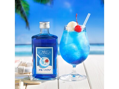 夏夜のひとときを彩る、とっておきの贅沢。心ときめくフルーツリキュール「夜更けのソーダフロート」で乾杯