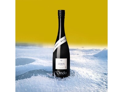 「°Ondo 000 Vintage Sake Perpetual Style」が「食べるJAPAN 美味アワード2026」美酒部門で認定を獲得