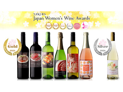 「エビチリ」や「ラムチョップ」専用ワインが金賞。国際コンペ「サクラアワード2026」で酒日向。が7冠達成。