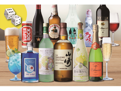 �u��O�� �y�V�H������ڂ��Ձv�����ɏo�X�B�w�����̖{�C by IZUMISE KYOTO�x�ɂ�30��ȏ�̐��E�̂����Ɖ^�����́g�`���`���h�����͂�