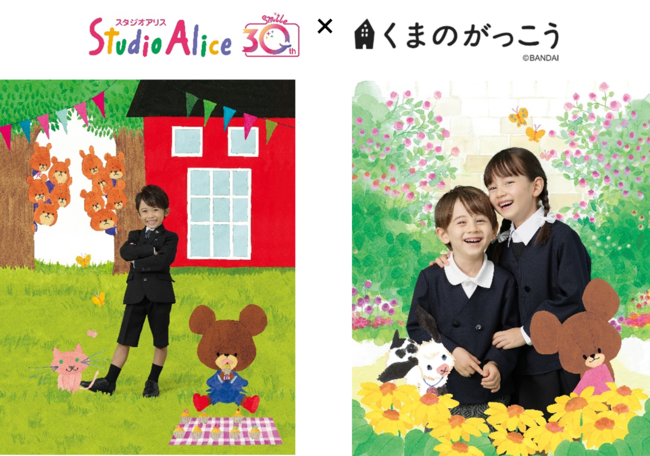 X^WIAXu܂̂vƃCZX_Bu܂̂vwBePQPijJn