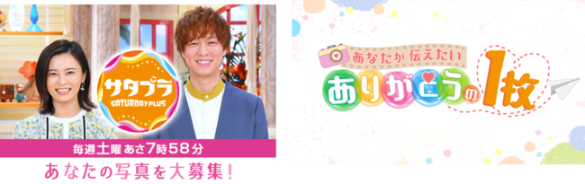 X^WIAX񋟂閈uT^f[vXvŁAVR[i[uȂ`肪Ƃ̂Pv42iyjJn