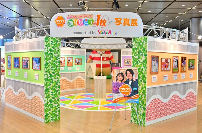 X^WIAX񋟂閈uT^f[vXv̐lCR[i[uȂ`@肪Ƃ̂Pvʐ^WJ