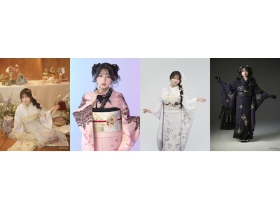 人気インフルエンサーの希空とスタジオアリスがコラボレーション！1月12日より、成人式振袖レンタル＆前撮りパック「ふりホ」の新WebCM「“今、私が着たい振袖。” 希空×ふりホ ４LOOK」を公開！