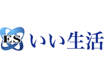 IT重説シェアNo.1のいい生活が新たな社会実験に向け、クラウドサイン、ドキュサインとセミナーを共同開催