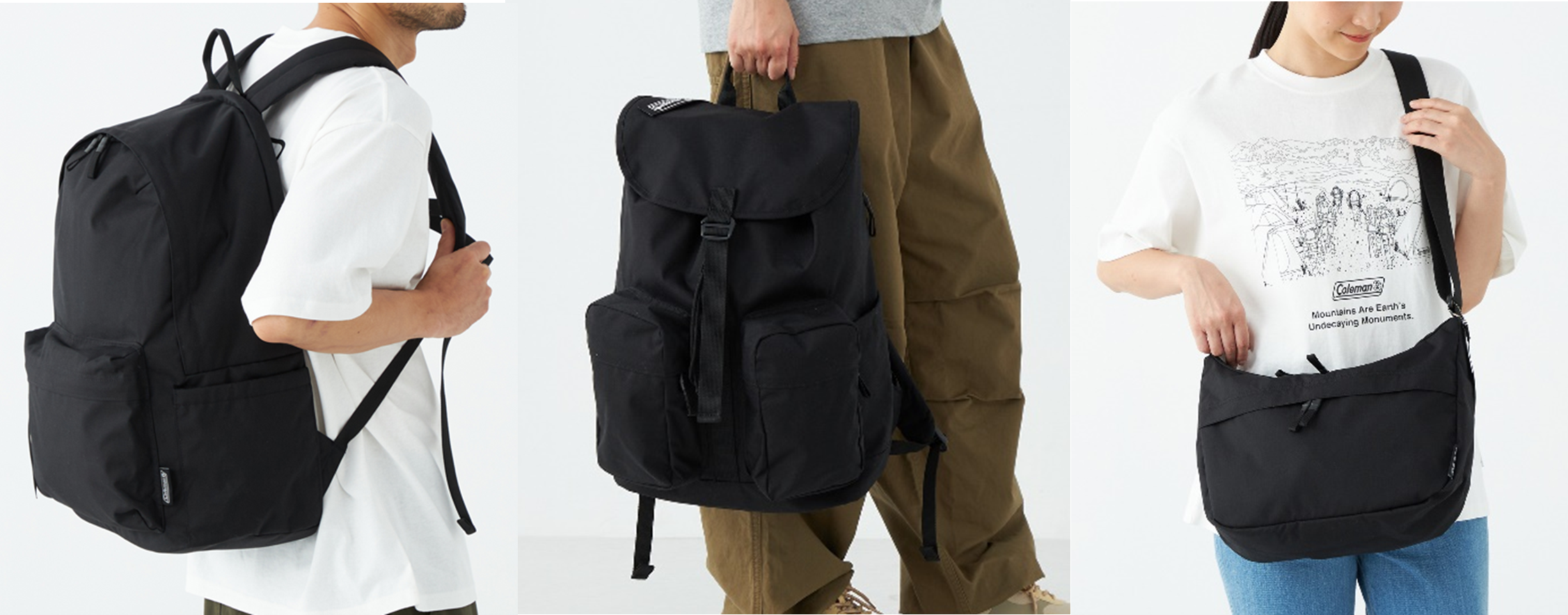 コールマン、「ユニウォーカー」シリーズ全9モデルを発売