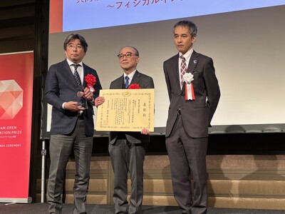 ���{�I�[�v���C�m�x�[�V������� ���y��ʑ�b�܂���ʎВc�@�l�^�A�f�W�^���r�W�l�X���c��iTDBC�j�Ɗ������traevo����܁@�`�t�B�W�J���C���^�[�l�b�g�����Ɍ����������A���f�[�^�x�[�X�̎Љ�����`