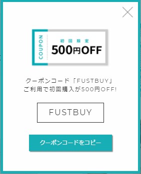 ホワイトニングなどの「デンタルエステ」サービスを全国200の歯科医院で展開するホワイトエッセンス2020年9月8日（火）より、「ホワイトエッセンス 公式オンラインショップ」をオープン