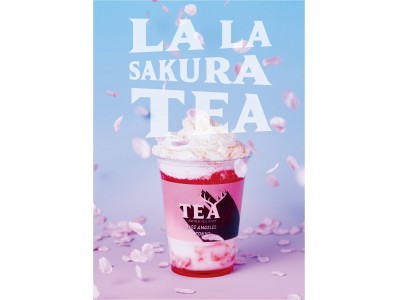 3月16日（月）より、LA発のティーブランド「ALFRED TEA ROOM」から「桜」をイメージした淡いピンクの限定メニューが登場！