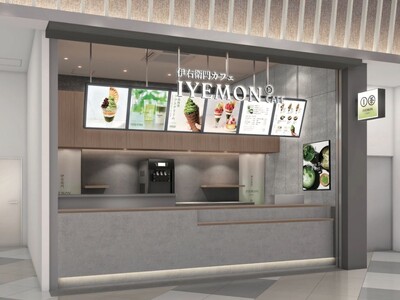 「伊右衛門カフェ」国内9店舗目を埼玉・越谷「イオンレイクタウン」にOPEN！