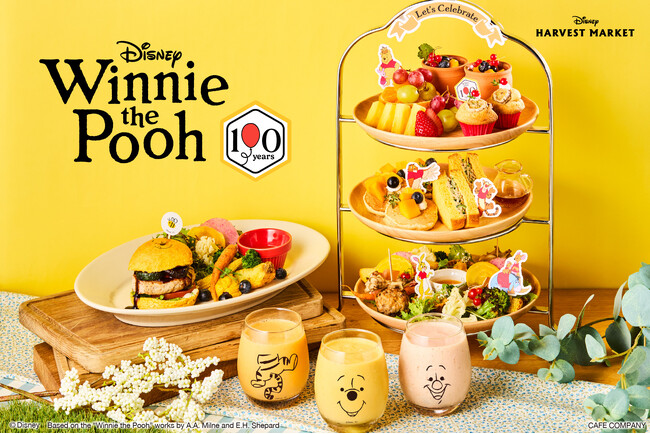 【ディズニーの世界観で楽しむカフェ＆ギフトショップ】「Disney HARVEST MARKET」で「くまのプーさん」原作100周年を記念したスペシャルイベント、コンテンツ詳細を発表。