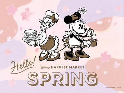 ミニーマウスとデイジーダックをイメージした、日本の「春」を感じるスペシャルメニューが2022年3月8日（火）よりスタート！