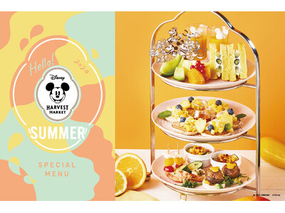 はじける夏の野菜と果物を楽しむ。ヘルシー・テイメントな夏限定アフターヌーンティーセット&ドリンクが202...