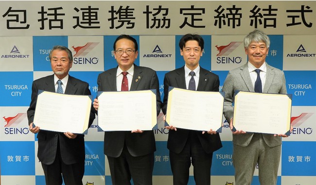 ։sAZCm[HDAGAlNXgh[܂ގ㍂xZppɂnۑ̉ɍvVX}[g̍\zɌAg