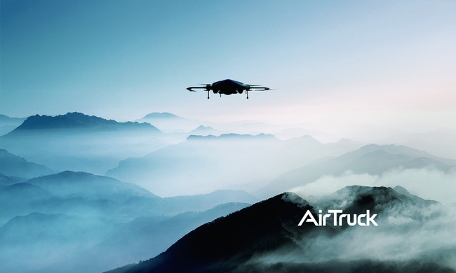 ƊE̐ls̉ۑXg}CzS{̗ʎY^ph[uAirTruckv̎󒍊Jn