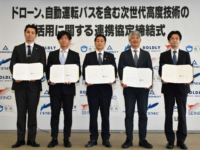 錧ɂh[⎩^]oXpVX}[g̎pɌāA2022N10؂Jn