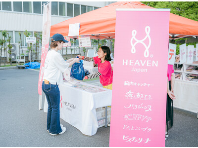 不要ブラ持参でブラやショーツと無償交換！地域貢献と在庫の有効活用、リサイクルを3つ同時に果たす取り組み。ヘブンジャパン本社のある地元イベント「駅フェス」に出店。