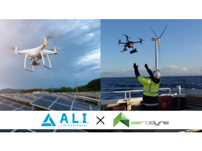 A.L.I. Technologiesがエアロダインジャパンと共同ユニットを組成し、太陽光・風力発電の再エネ分野でドローン点検ソリューションの提供開始