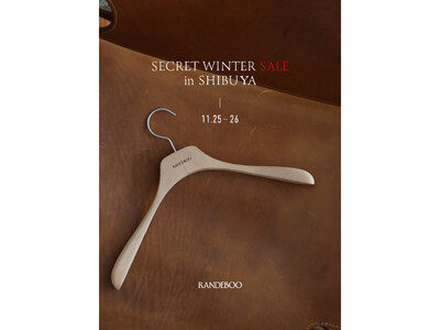 RANDEBOOの商品が最大90%OFF！渋谷にて2日間限定のシークレットセールを開催！