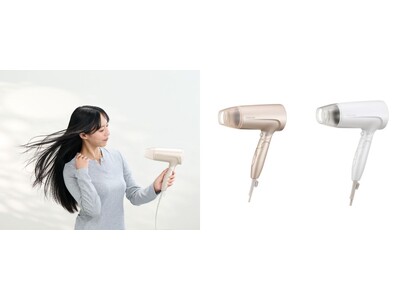 時短ドライから、騒音に配慮したい時のヘアドライまでこれ一台!シーンに応じてモードを切り替えられる「マイナ...