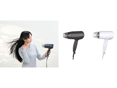 大風量とマイナスイオンで、髪にやさしく、素早く乾かせる!軽量設計で、毎日のヘアドライを快適にする「マイナ...