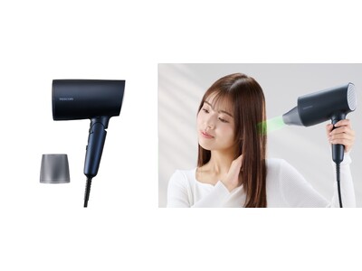 速く乾かし、賢くケア。独自の送風設計でまとまる髪へ。ヘアカラーの退色抑制をサポートするセンシング機能搭載「マイナスイオン ヘアドライヤー」を新発売