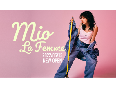 チャンネル登録者数130万人超えのYouTuber“みきおだ”プロデュースの人気ストリートブランド『m/o（ミオ）』から、新たにレディースライン『m/o la femme（ミオ・ラファーム）』が誕生！
