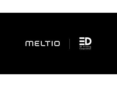 株式会社3D Printing Corporationはスペインの金属3DプリンターメーカーMeltio社と日本総代理店契約を締結しました