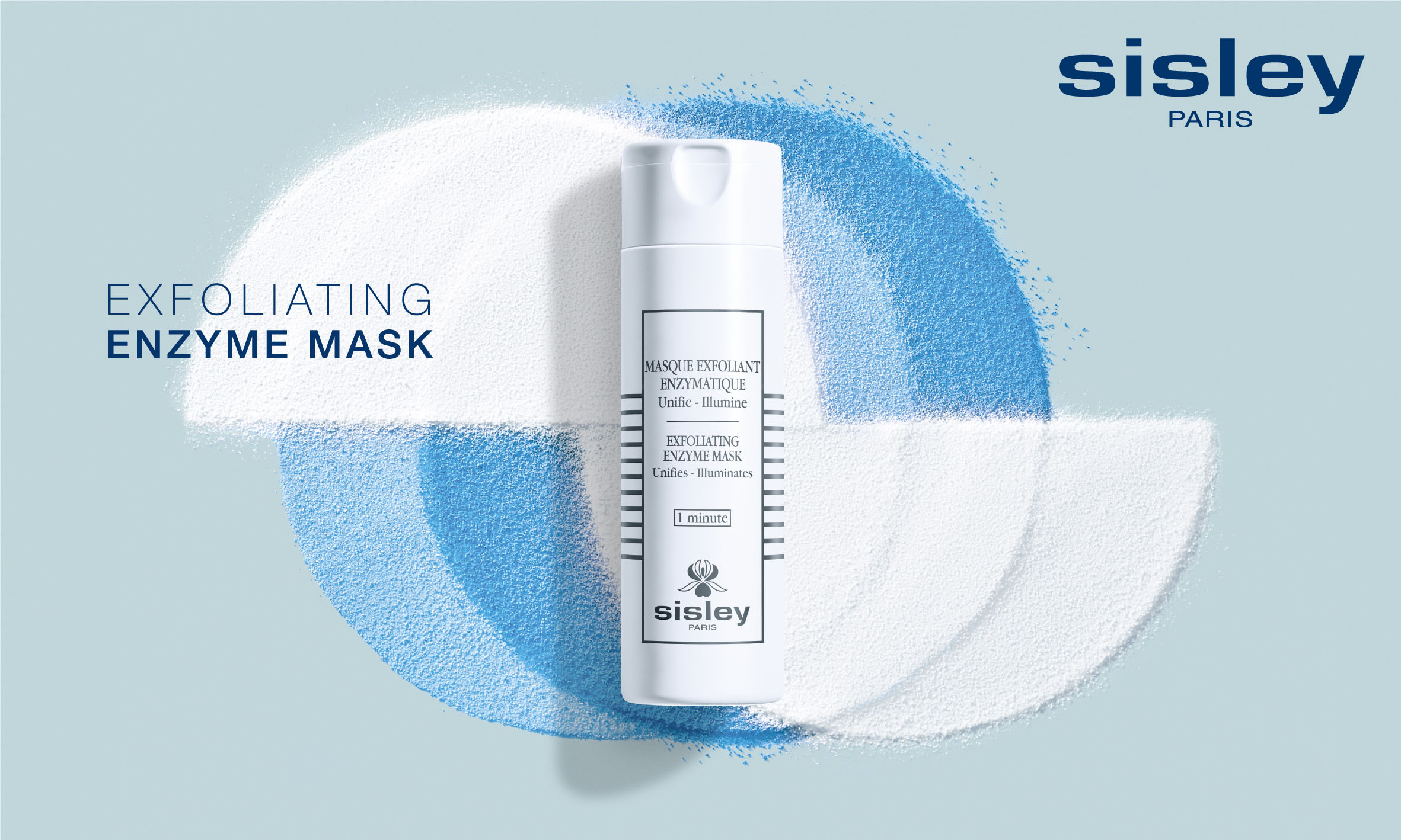 シスレー わずか1分間の新習慣で、クリアな肌へと導くパウダー マスクが登場