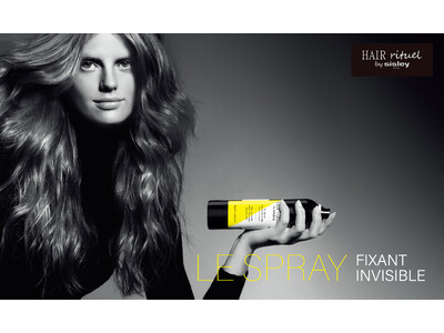 ボリュームもカールもエアリーな毛流れも、美しく続く。ワンランク上のスタイリングを叶えるヘアスプレーが登場