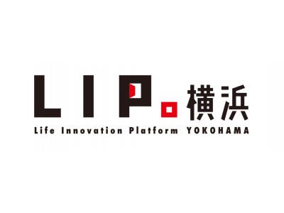 第３回 ＬＩＰ．横浜ネットワークセミナー　横浜市立脳卒中・神経脊椎センター　臨床ニーズマッチング会