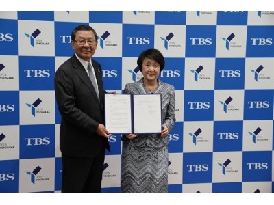 株式会社東京放送ホールディングスと横浜市がドローンなどの先端技術活用やプロモーションに関する包括連携協定を締結！