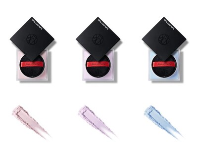 瞬時にトーンアップ、なりたい肌印象へ。「アンリミテッド mopo ルース パウダー」限定3色、2023年4月26日（水）新発売！