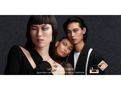 心地よく、肌を慈しむ、アンリミテッド ケア。微細な輝き放つ、クリーム ファンデーション新登場！2023年9月6日（水）より店頭予約開始。