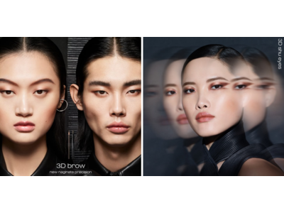 自分らしさをより引き立たせ、目元の立体美を演出するシュウ ウエムラのトータルアイメイクスタイリング『3D アイ＆ブロー』2022年6月15日（水）新発売