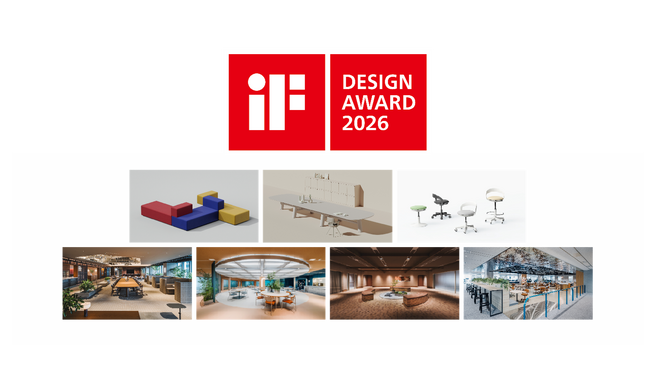 イトーキの製品3件と空間4件が世界三大デザイン賞のひとつ「iF Design Award 2026」を受賞！