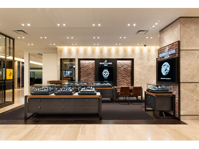 銀座三越にブライトリング ブティックがオープン