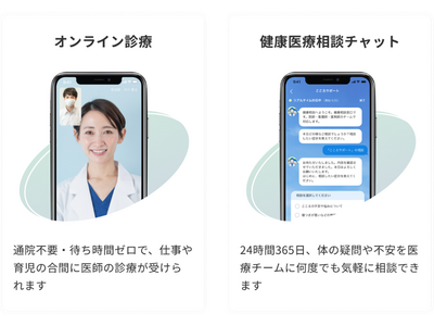 �w���X�P�A�|�[�^���T�C�g �uOlive�w���X�P�A�v2026�N3��6�����T�[�r�X�J�n�I