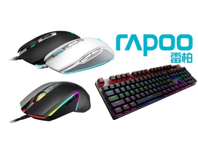Rapoo製の高性能ゲーミングマウス、キーボード計4種取り扱い開始！