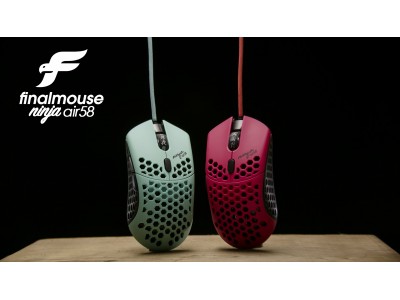 Finalmouse air58 ファイナルマウス