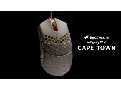Esports業界の歴史を変える究極のゲーミングマウス Finalmouse Ultralight 2 Cape Town の予約販売開始後わずか30分で完売 再入荷予定有り 企業リリース 日刊工業新聞 電子版