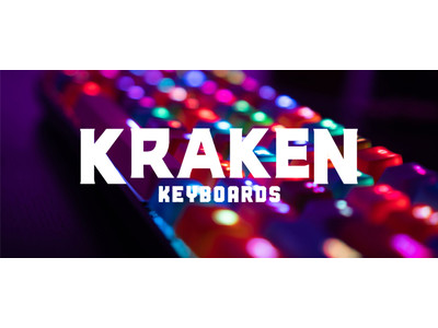 【日本初上陸】カラフルなセットアップで海外から高い支持を得ているアメリカの「Kraken Keyboards」が、ゲーミングデバイス専門の国内ECサイト「ふもっふのおみせ」で販売開始！