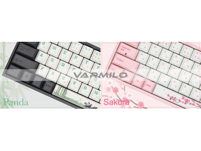 中国メカニカルキーボードブランド「VARMILO」の日本初の正規代理店