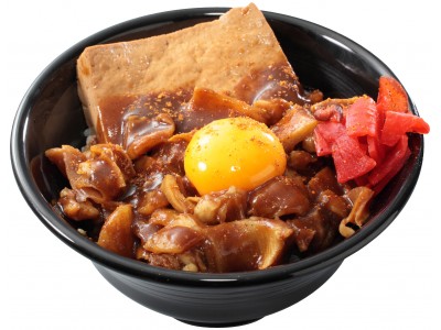 肉めし「岡むら屋」の「カレーめし」が多くのご要望にお応えし復活します！「牛すじカレーめし」期間限定販売！