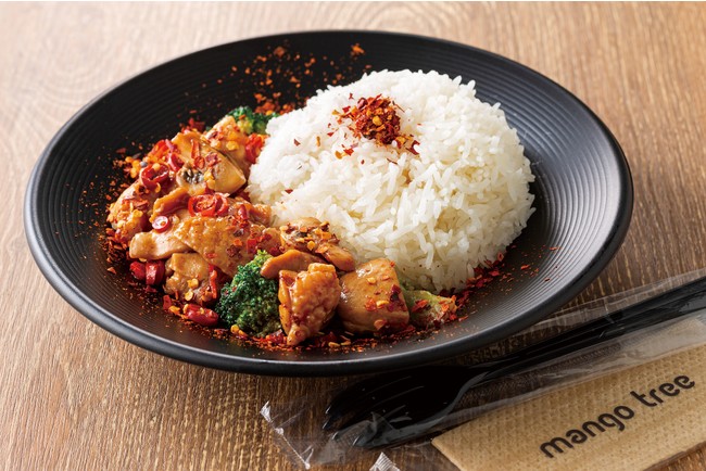 【辛さに挑戦！】タイ料理「マンゴツリーカフェ」&「マンゴツリーキッチン」テイクアウト限定キャンペーンで「激辛！鶏肉のオイスターソース炒め」 540円を販売 - Vimarsana News