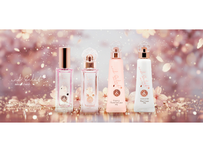 きらきら舞う桜をイメージした香り【サクラチェリッシュ】が春を告げる装いで新登場