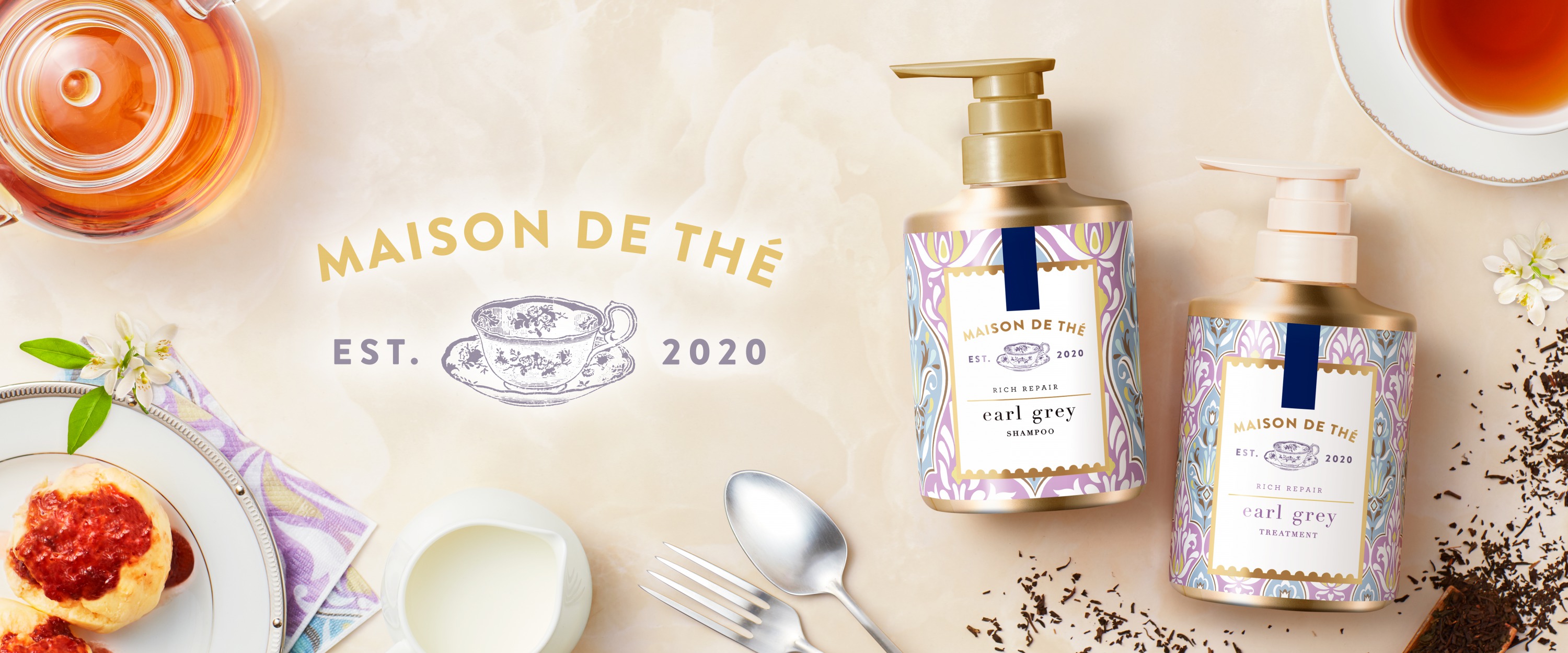 ティータイムから着想を得た、紅茶発想のヘアケアブランドが誕生！「メゾン ドュ テ」が2020年2月10日（月）より新発売
