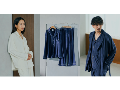 完全国内生産のリカバリーウェア「BAKUNE Premium」シリーズを展開開始