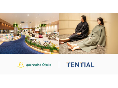 コンディショニングブランド「TENTIAL」、「スパメッツァおおたか 竜泉寺の湯」とのコラボで、初のスパグッズ「MIGARU Tech Sweat Poncho」を発売