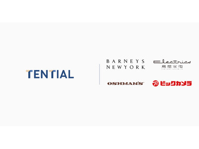 TENTIAL�A�N���X�}�X�M�t�g���v�����ŗL���Z���N�g�V���b�v�ł̎�舵�����g��B